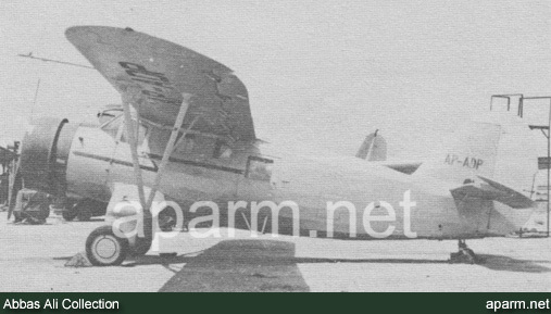 Noorduyn UC-64A Norseman
