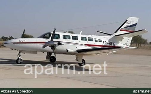 Reims-Cessna F406 Caravan II