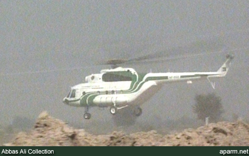 Mil Mi-17-1V