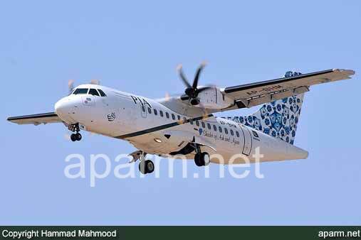 ATR 42-500