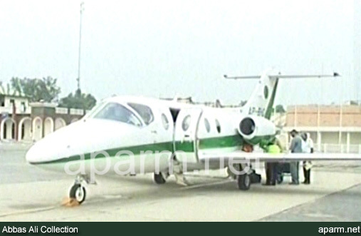 Raytheon Hawker 400XP