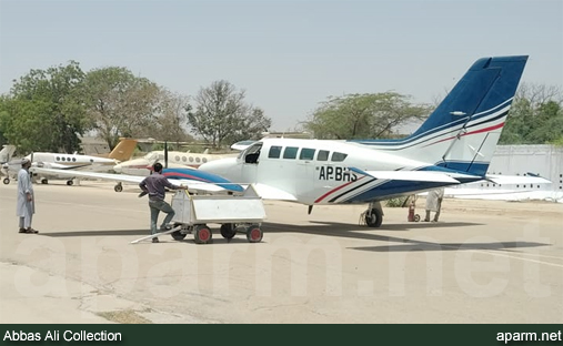 Cessna 402C Utiliner/Businessliner