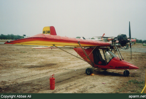 Flightstar IISL Sport Light