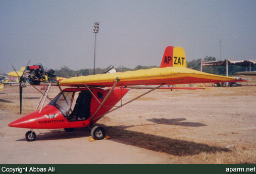 Flightstar IISL Sport Light