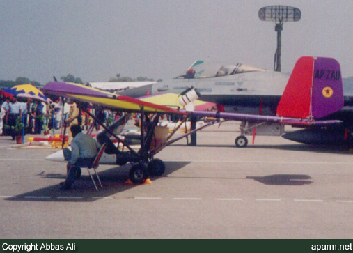 Flightstar IISL Sport Light
