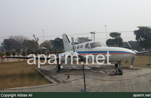 Cessna 421C Golden Eagle
