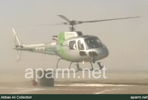 Eurocopter AS350B3 Ecureuil